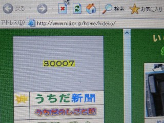 �t���[��